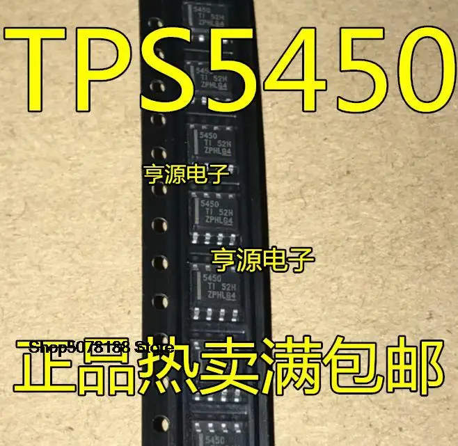10 adet 5450 TPS5450 TPS5450DDAR SOP-8    . ' - ' . 0