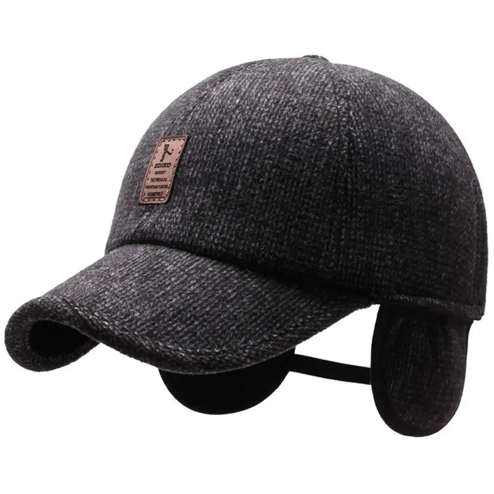 Açık rahat Kalın şapka sıcak Earmuffs Şapka beyzbol şapkası . ' - ' . 4