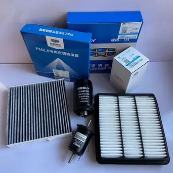 1/2/3 / 4set filtre seti Geely BOYUE Atlas PRO 1.8 T Hava Filtresi ve yağ filtresi ve Kabin Filtresi ve yakit filtresi Geely BOYUE Atlas PRO1. 8T