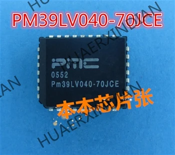 1 ADET Yeni PM39LV040-70JCE PLCC 5 yüksek kalite