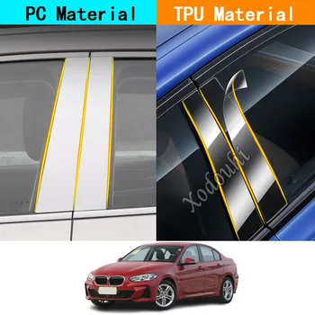 Araba TPU / Parlak Ayna Pillar Sonrası Kapak BMW 1 Serisi İçin F21 Sedan 2017 2018 2019-2023 kapı pervazı Pencere Çıkartmaları Aksesuarları