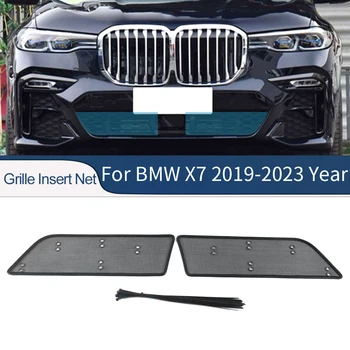 BMW için X7 2019-2023 Araba Aksesuarları Ön İzgara Eklemek Net Anti-böcek Toz Çöp Geçirmez İç Kapak Koruyucu Örgü