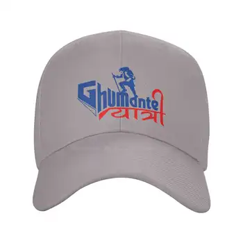 Ghumante Yatri En Kaliteli Logo Denim kap Beyzbol şapkası Örme şapka