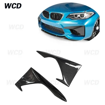 Karbon Fiber Ön Tampon Sis Lambası dekoratif şerit BMW M2 F87 Oto dış dekorasyon Aksesuarları