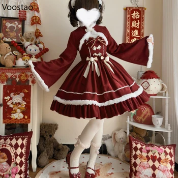Kawaii Lolita Yeni Yıl Kırmızı Elbise 2 Parça Set Kadın Tatlı Peluş Patchwork Yay Parti Elbise Kısa Ceketler Takım Elbise Kızlar Noel Setleri