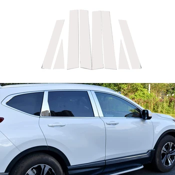 Krom Pencere Pillar Mesajları ayar kapağı Kapı Gümüş Dış Aksesuarlar Sticker Çıkartması Fit Honda CR-V 2023