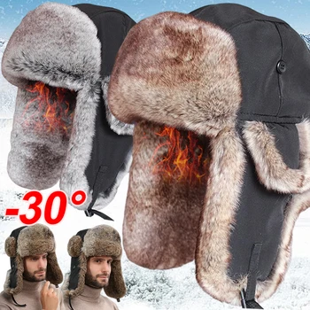 Kış Sıcak Kalınlaşmak Faux Kürk Bombacı Şapka Erkekler Kadınlar Kulak Flap Kap Kayak Yumuşak Termal Bonnet Şapkalar Kapaklar Aşırı Soğuk Hava