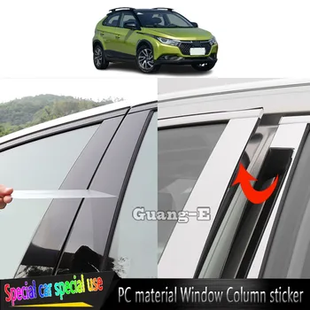 Luxgen için U5 2017 218 2019 2020 Araba TPU / Parlak Ayna Ayağı Sonrası Kapak kapı pervazı Pencere Kalıplama Çıkartmalar Aksesuarları 8 ADET