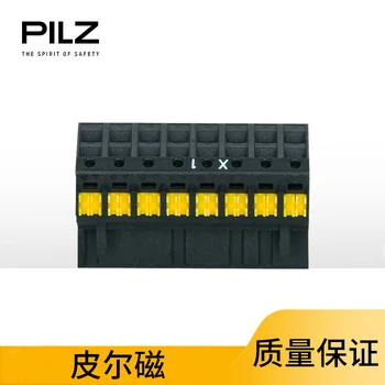 Pilz PNOZ S Set1 Yaylı Terminaller 45mm