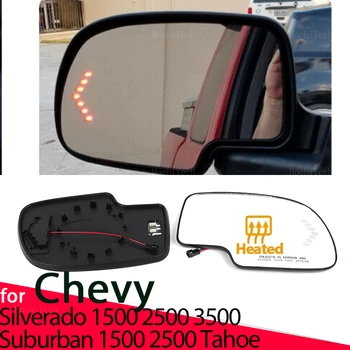 Sol sağ kanat ayna cam ısıtmalı sürücü yolcu yan Chevy Chevrolet Avalanche Silverado Suburban Tahoe 1500 2500 3500