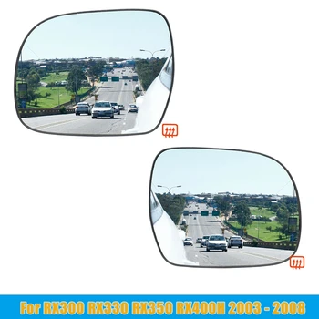 Sol + Sağ Kapı Kanat Yan Ayna cam ısıtmalı destek plakası Lexus RX 2003 - 2008 İçin Toyota Hilux 2005 - 2010