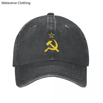 SSCB Çekiç ve Orak CCCP retro Rus Sovyet Bayrağı Kap kovboy şapkası beyzbol kapaklar Kap erkek kadın şapka erkek