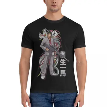 Yakuza Kiryu Ejderha Japonya T Shirt erkek %100 % Pamuk vintage tişört Crewneck Yakuza Tees Kısa Kollu Üstleri Benzersiz