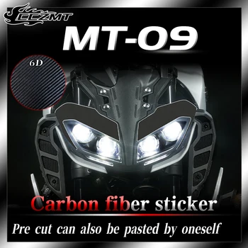Yamaha MT09 far kaş yapışkan film 6D karbon fiber araba sticker koruma sticker baskıresim sticker