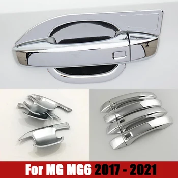 Yan Kapı kulp kılıfı Kapı Kase Durumda Trim Çıkartmalar MG MG6 2017 2018 2019 2020 2021 Araba Aksesuarları