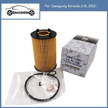 Yağ filtresi için 2012 - Ssangyong Korando 2.0 L Benzinli OEM 1721840025 17218-03009 1721803009