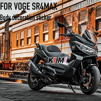 Yeni VOGE SR4MAX SR 4 MAX Motosiklet Spor Pedalı Modifiye Çıkartmaları Tam Araba Çıkartmaları Vücut Çıkartmaları Dekoratif Çıkartmaları